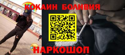 меф VHQ Изобильный