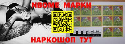меф VHQ Изобильный