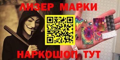 меф VHQ Изобильный