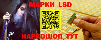 сатива Ирбит