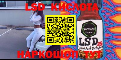 прущие грибы Ипатово