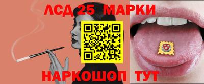 прущие грибы Ипатово