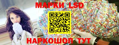 прущие грибы Ипатово