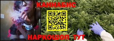 меф VHQ Изобильный