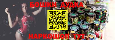 прущие грибы Ипатово