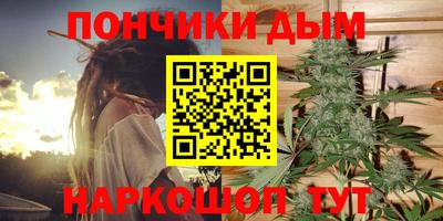 меф VHQ Изобильный