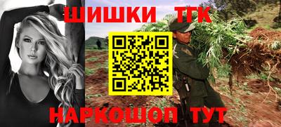 сатива Ирбит