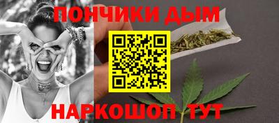 сатива Ирбит