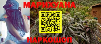 меф VHQ Изобильный