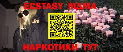сатива Ирбит