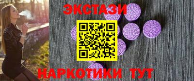 сатива Ирбит