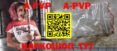 прущие грибы Ипатово