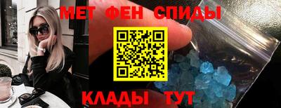 сатива Ирбит