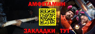 меф VHQ Изобильный