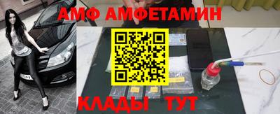 меф VHQ Изобильный