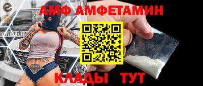 меф VHQ Изобильный