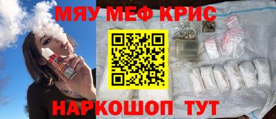сатива Ирбит