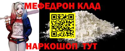 прущие грибы Ипатово
